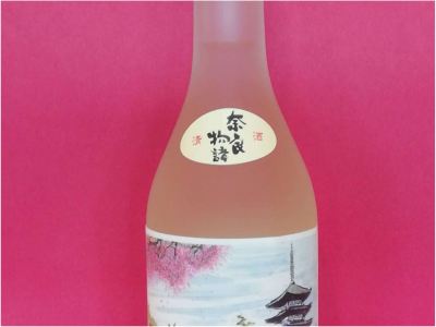 その他 奈良パークホテルの写真