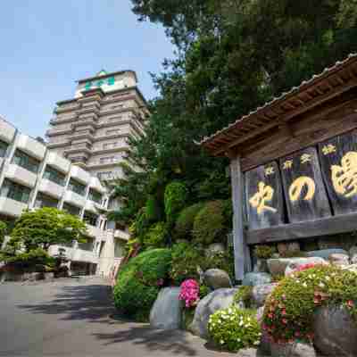 吹の湯旅館 Hotel Exterior