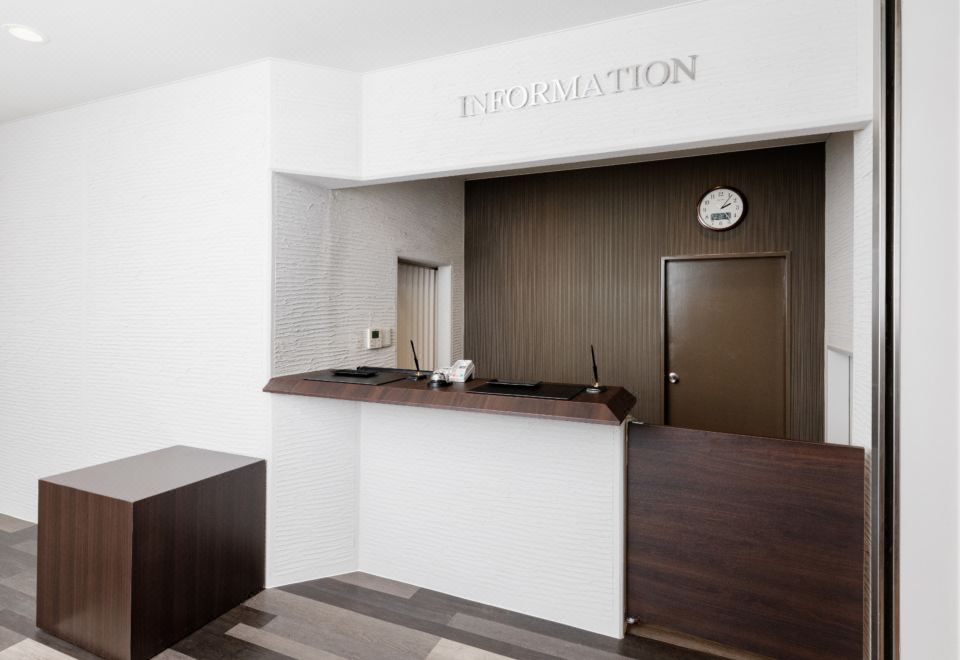 오베르주 아마노하시다테 레스토랑