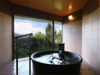 Yoshinotei - Hot Springs