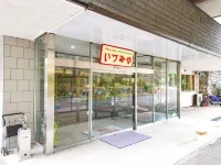 Hotel Izumiya - parking