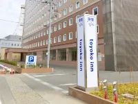 Toyoko Inn Fujisan Otsuki-Eki - parkir