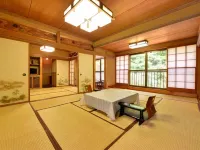 Togakubo Hotels in Hadano
