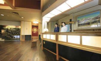 Ryokan Tanigawa