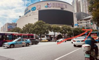 Lechao Chen Homestay (Guoqing North Road)