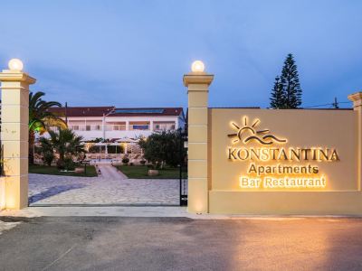 Konstantina Apartments