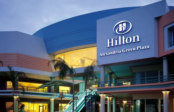 亞歷山大綠色廣場希爾頓酒店