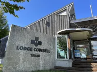 Lodge Cowbell Hotels in Takko
