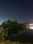 Nuanju Xiaoshe Homestay (Cuishi Road)