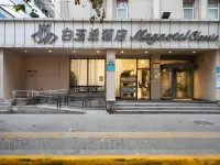 Magnotel Hotel (Xi'an Ming City Wall Changle Men Subway Station) Hotels in Xijing Hospital/Kangfu Road