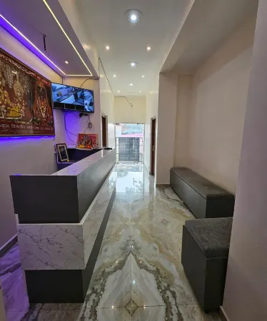 Raghupati Raghav Raja Ram Inn