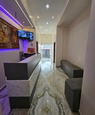 Raghupati Raghav Raja Ram Inn