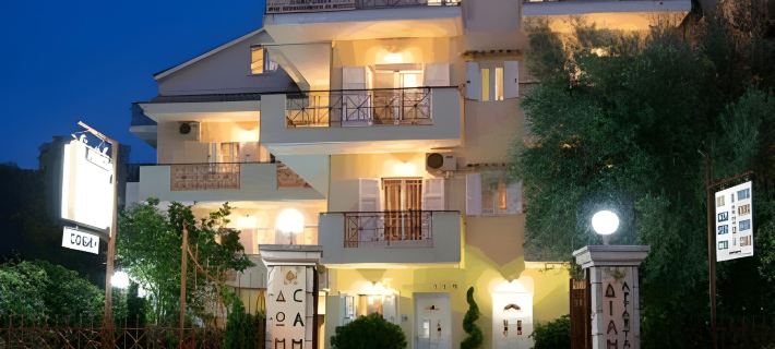 Pansion Filoxenia Apartments & Studios Lefkada otelleri