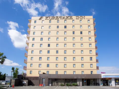 Kuretake Inn Kikugawa Inter