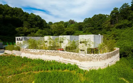 Sejong DMZ Poolvilla Отели рядом с достопримечательностью «Korea University Sejong Campus»