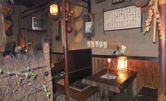 Yunaka