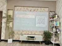 Dengfeng Homestay (Hanyuan Street No. 1)