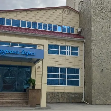 ЛАЗУРНЫЙ БЕРЕГ
