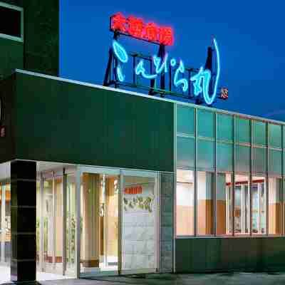 Comfort Inn Kagoshima Taniyama Hotel Exterior