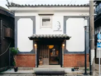 Guest House Lamp Iki - Hostel Hotels in Iki