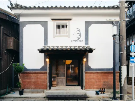 Guest House Lamp Iki - Hostel