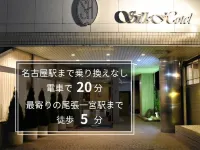 Silk Hotel Hotels near Shinden Park