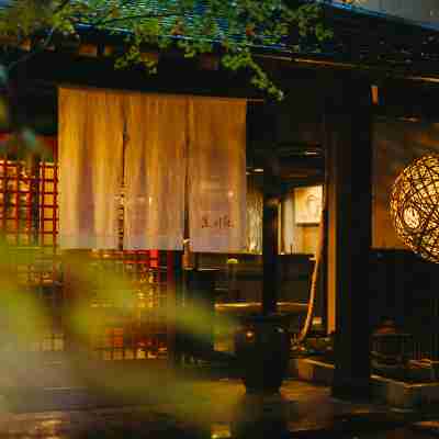 黒川温泉 黒川荘 Hotel Exterior