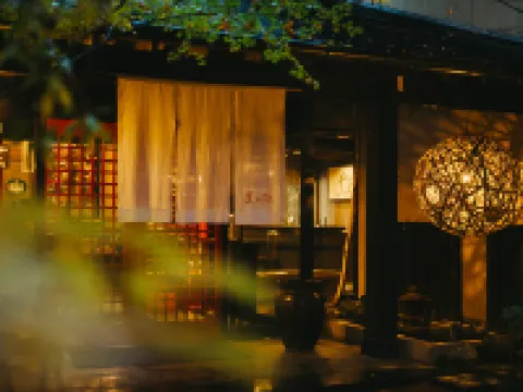 คุโรคาวาโซะ โรงแรมในมินามิโอกูนิ