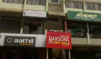 Haksons Residency