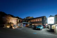 Nishiizu Koyoi - parking