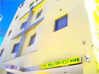 Hotel Select Inn Yaizu Ekimae Hotels in Yaizu