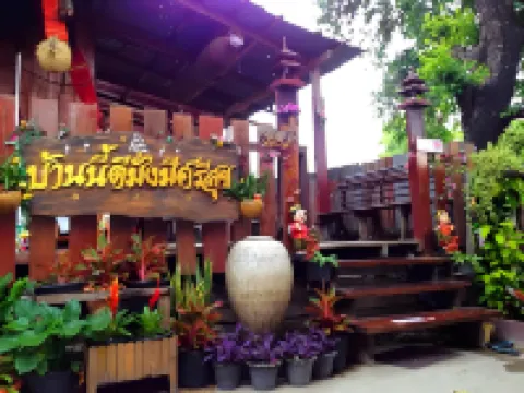 Jidapa Resort Hotels near Wat Chaiwatthanaram