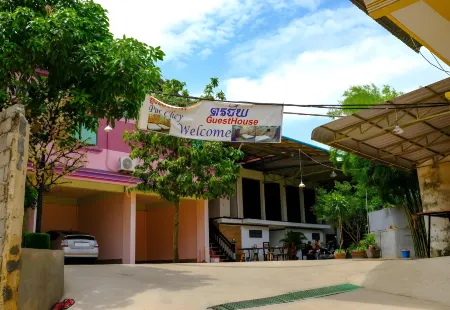 Por Chey Отели рядом с достопримечательностью «Phnom Sampeau|Phnom Sampov»