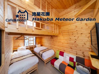 Meteor Garden