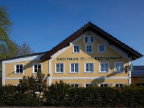 ホテル アルタ ビィット ハンベルクモースのホテル