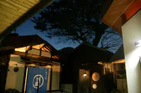 Ryotei Matsubaya