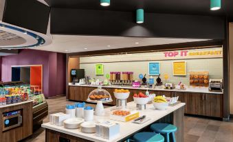 Tru by Hilton Hershey Chocolate Avenue