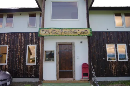 Gufo No Mori Kamifurano