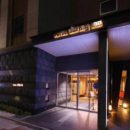 Dormy Inn Premium Kyoto Ekimae (Natural Hot Spring)