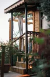 Kabak Misafir Evi
