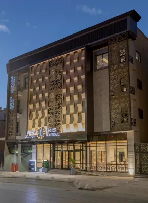 فندق ايرس بوتيك غرناطة Hotels near سينومي الحمراء مول