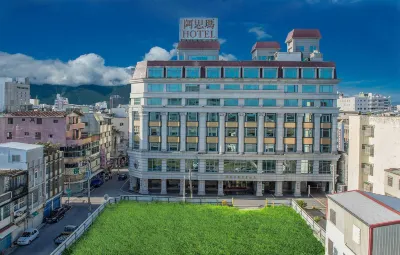 Arsma Hotel Hotels in Hualien