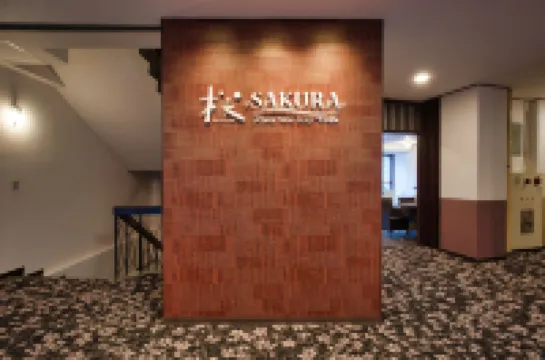 Sakura River Side Stay Gero Onsen - Hostel