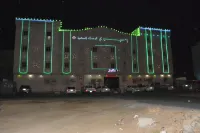 Al Eairy Furnished Apartments Jizan 1 Hotels in 