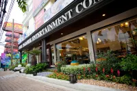 Siam Paradise Entertainment Complex - Hot Springs