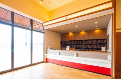 フロントデスク 天然温泉 湯~ねるの写真