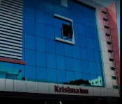 Krishna Inn
