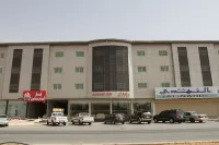 Raoum Inn Majmaa Hotels in Al Majma‘ah