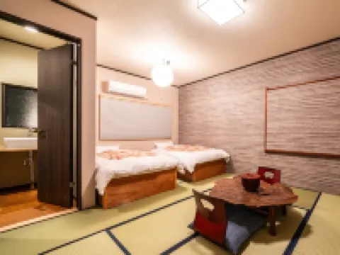 Hakoneyumoto Yamatokan 箱根湯本 温泉旅館 大和館