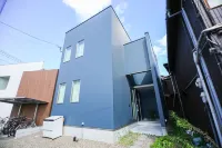 PrimeRoomBeppu Hamawakionsenmae